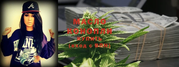 каннабис Новодвинск