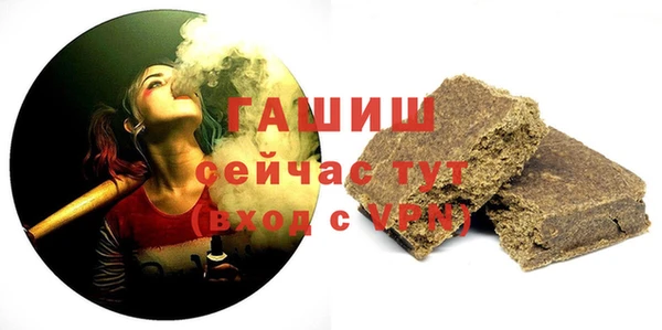 твердый Нефтекумск