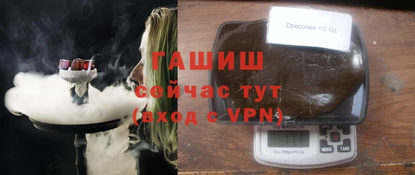 твердый Нефтекумск