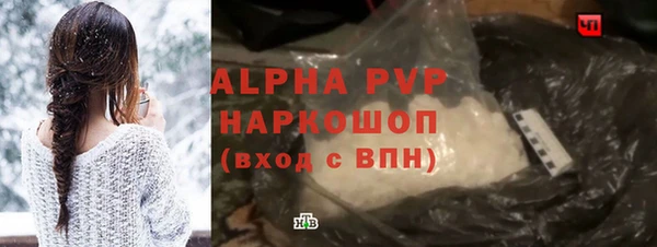 твердый Нефтекумск