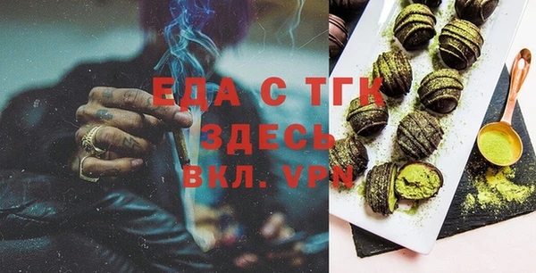 твердый Нефтекумск