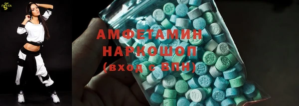 PSILOCYBIN Нея