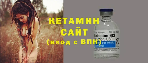 твердый Нефтекумск