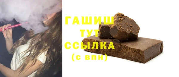 твердый Нефтекумск