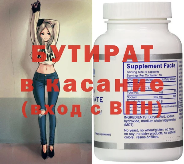PSILOCYBIN Нея