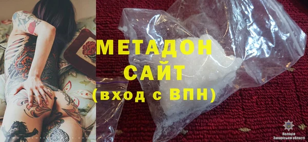 марки lsd Нефтегорск