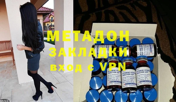 PSILOCYBIN Нея