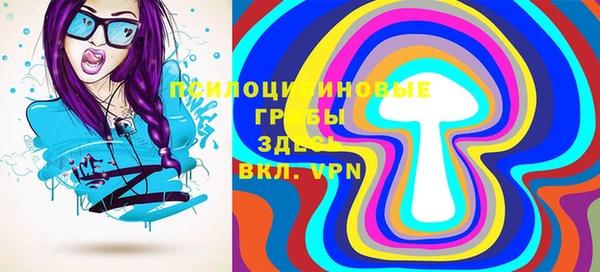 метадон Новокубанск