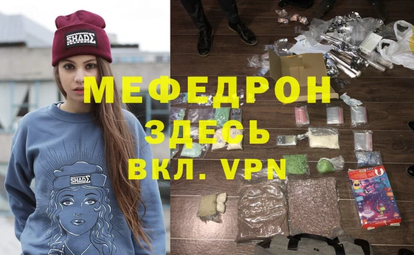 PSILOCYBIN Нея