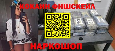 метадон Беслан