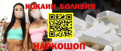 мет Бийск