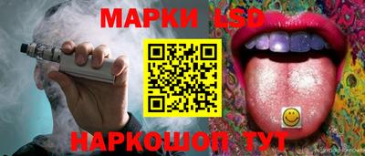 альфа пвп Берёзовский