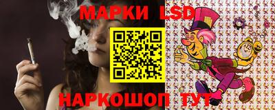 метадон Беслан