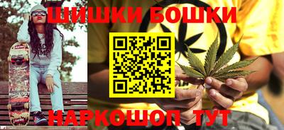 метадон Беслан