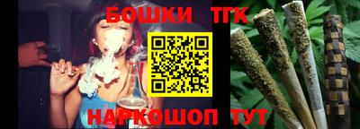 метадон Беслан