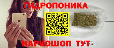 метадон Беслан