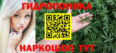 метадон Беслан