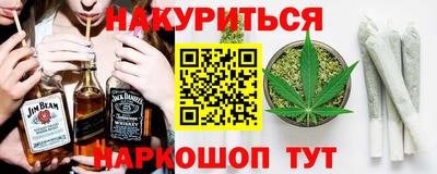 альфа пвп Берёзовский