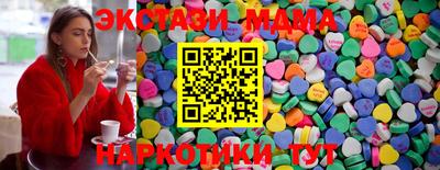 альфа пвп Берёзовский