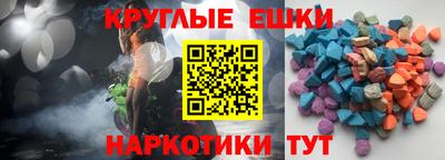 альфа пвп Берёзовский
