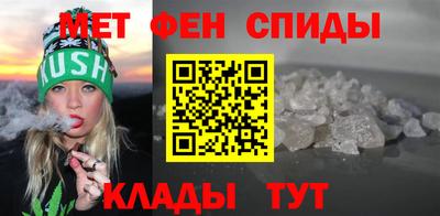 метадон Беслан