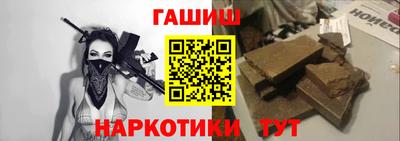 метадон Беслан