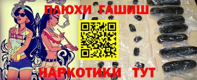 мет Бийск
