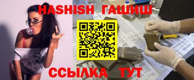 альфа пвп Берёзовский