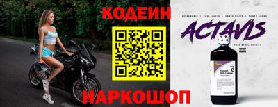 метадон Беслан