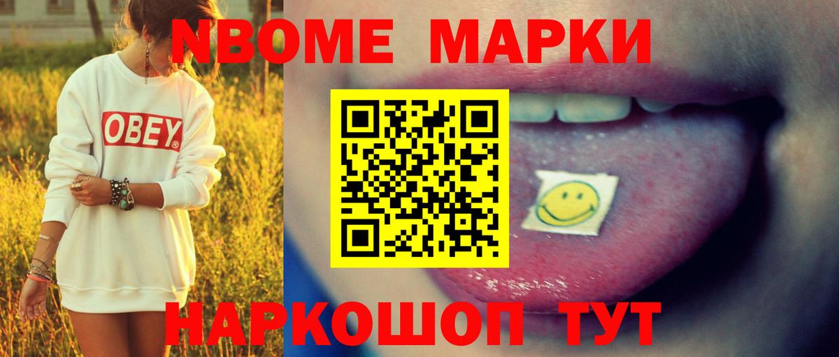 Лсд 25 экстази ecstasy  Лсд 25 экстази кислота  Вход с VPN  Черногорск 