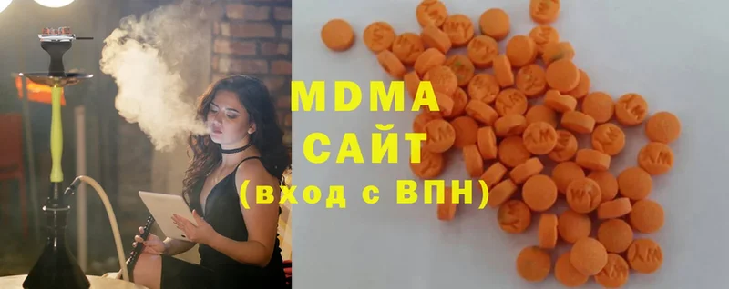 МДМА VHQ  omg маркетплейс  Черногорск 