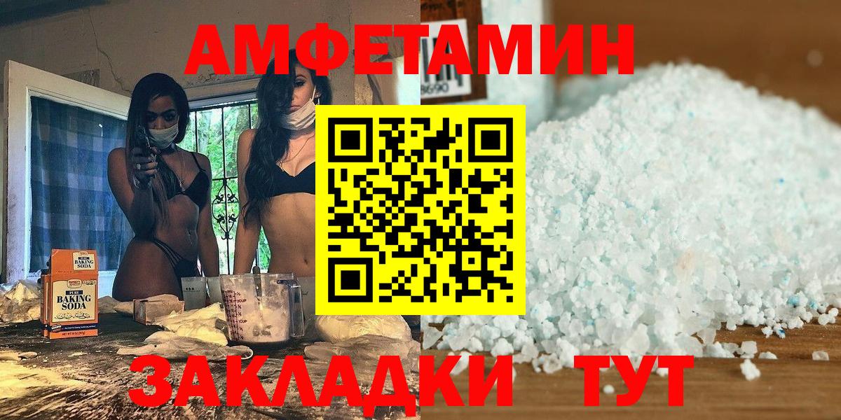 Гашиш Черногорск